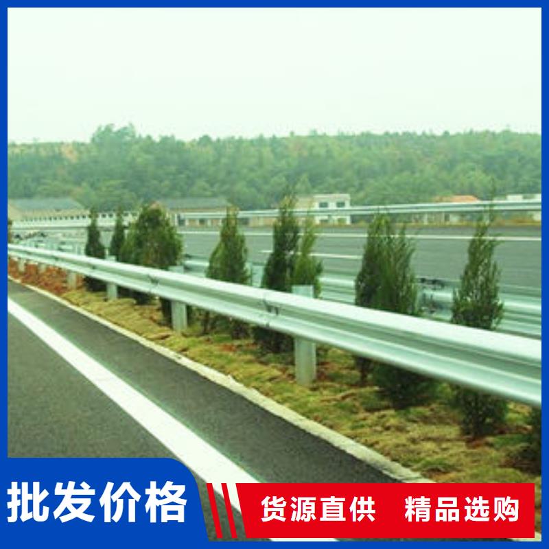 防撞护栏-欢迎选购
