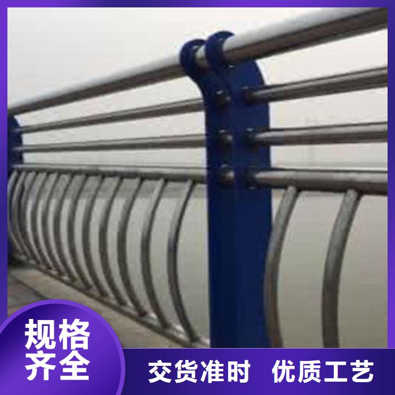 防撞护栏低于市场价本地经销商