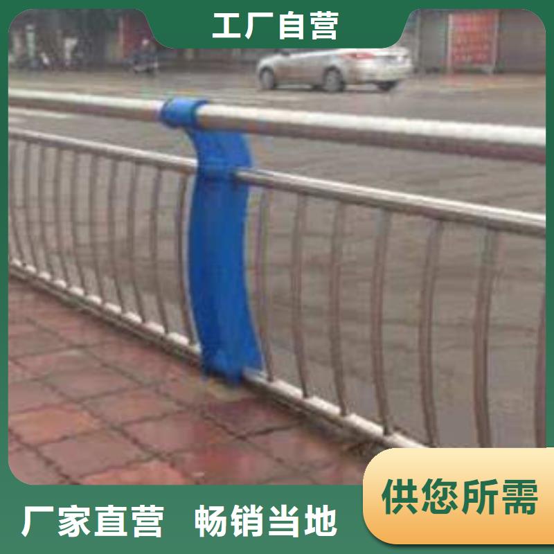防撞护栏厂家直供防撞护栏价格好品质经得住考验