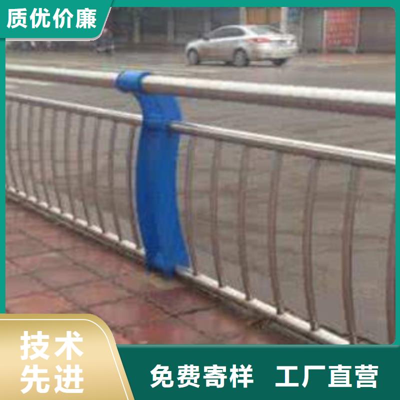 防撞护栏供应商可定制