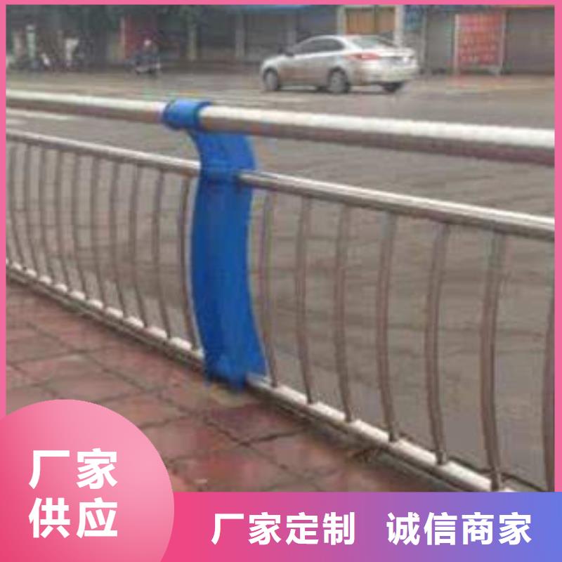 防撞护栏以诚为本