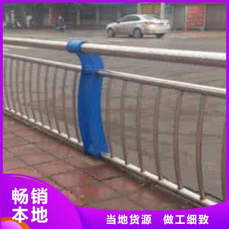 防撞护栏规格齐全的厂家当地生产厂家