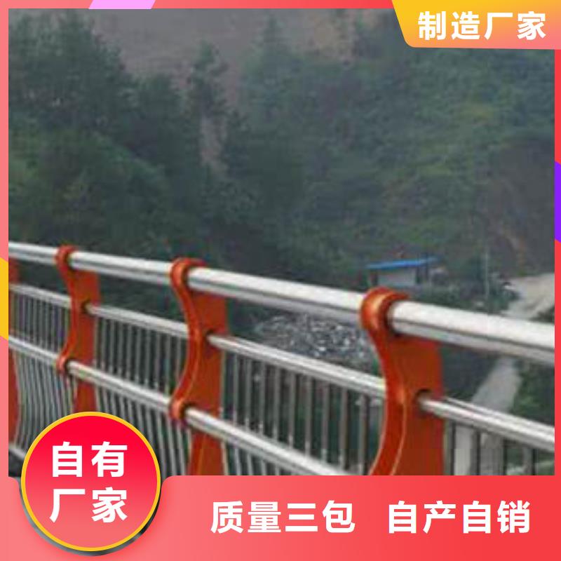防撞护栏库存量充足