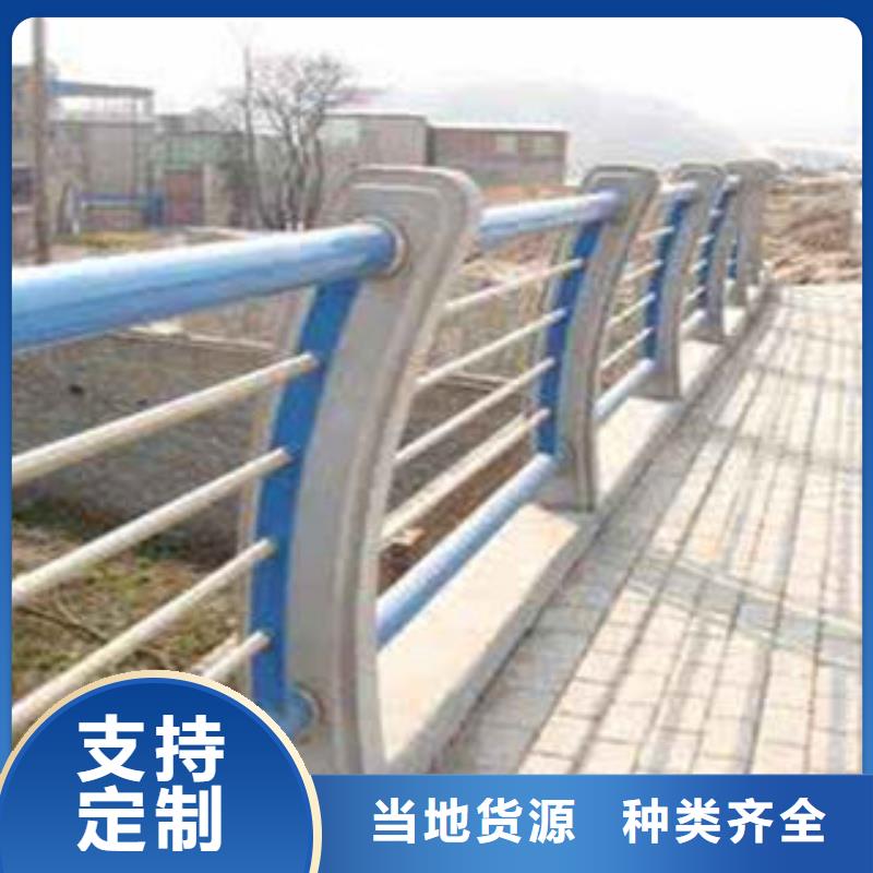 2025质优价廉#防撞护栏制造商#来图定制当地货源