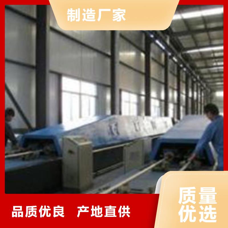防撞护栏定制厂家