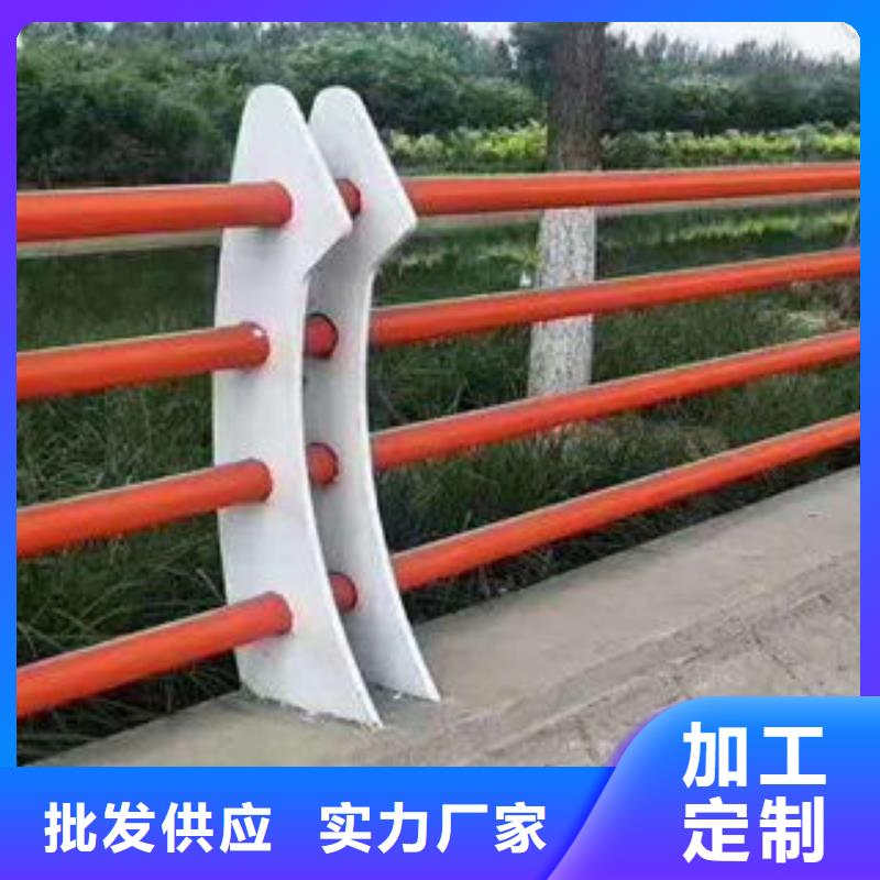 防撞护栏制造厂快捷物流