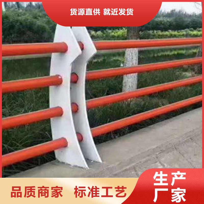 防撞护栏-用的放心真正让利给买家
