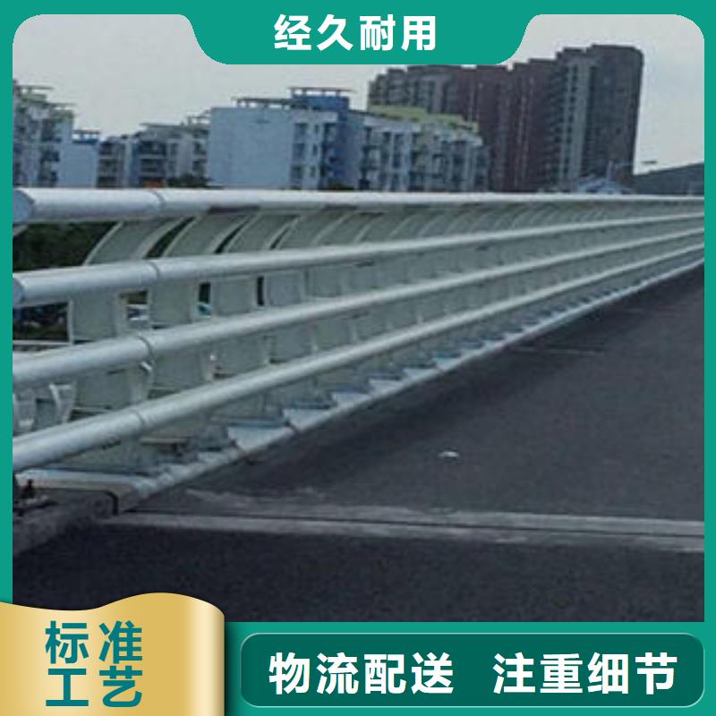 采购护栏必看-服务优