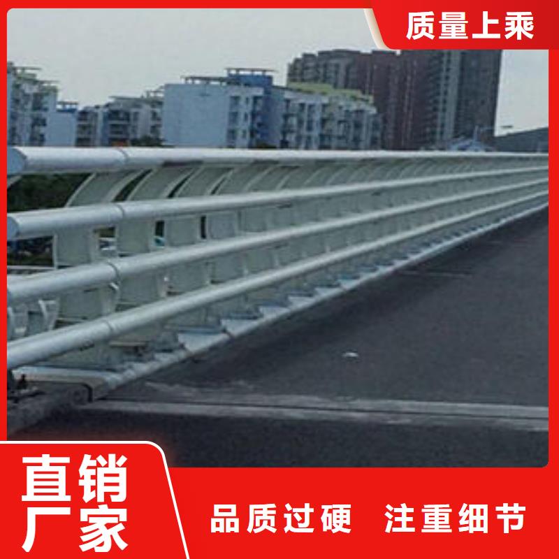 质量可靠的护栏厂商质量优选