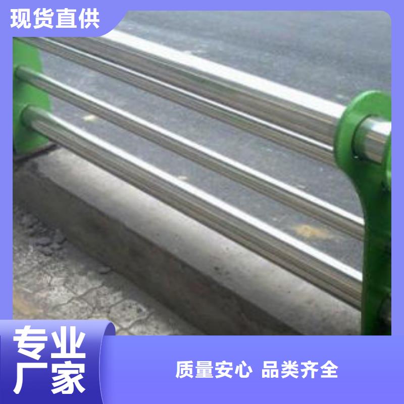护栏批发零售-定做当地品牌
