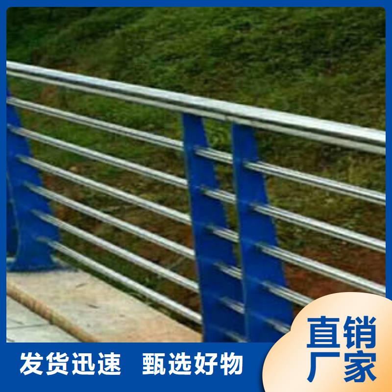 质优价廉的护栏批发商