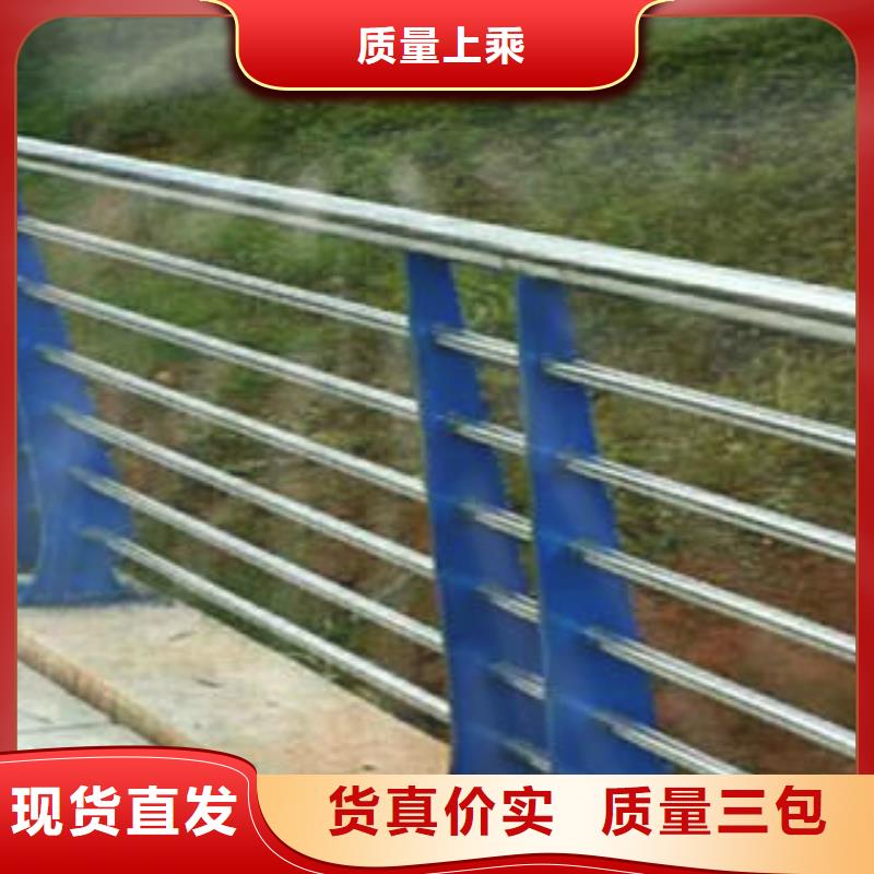 销售护栏_精选厂家海量现货直销
