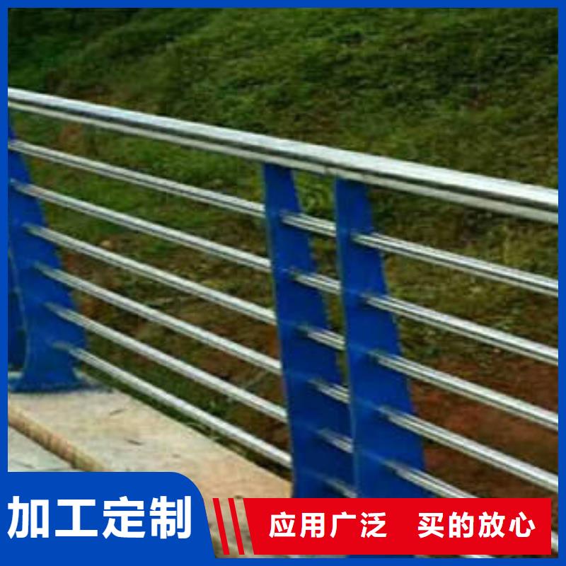 护栏-看百家不如一问售后无忧