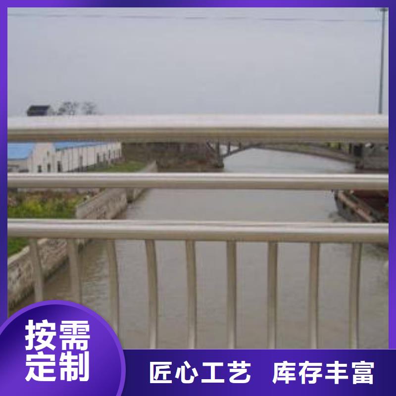 护栏厂家值得信赖实力公司