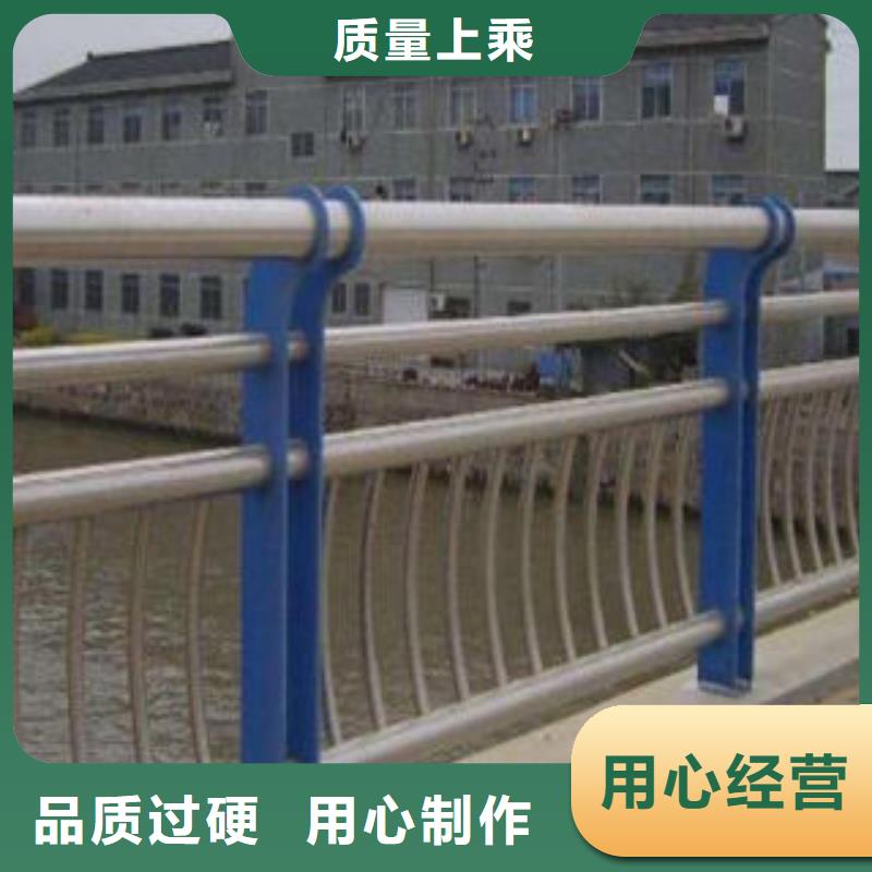 护栏行情走势