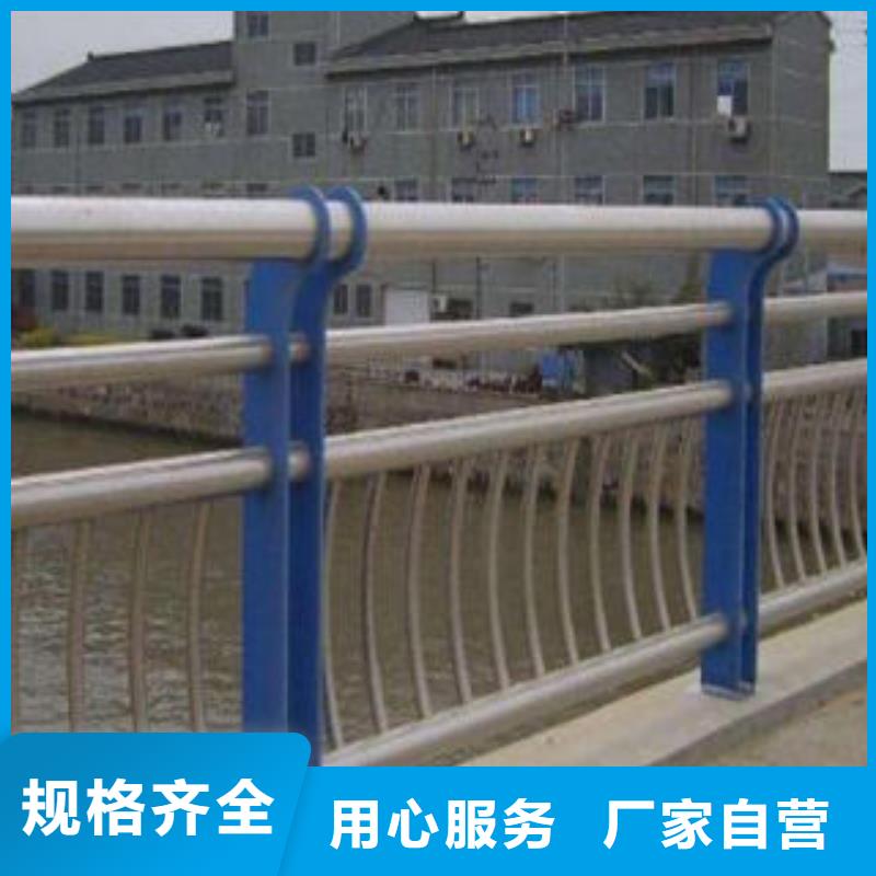 护栏包你满意