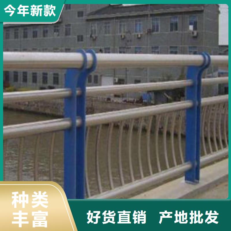 护栏规格尺寸专注细节使用放心
