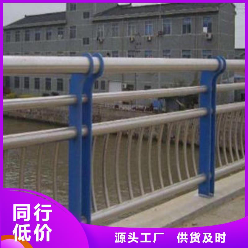 护栏质量优良