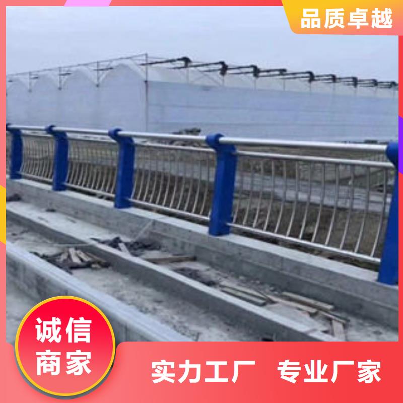 护栏优质源头厂家低价货源