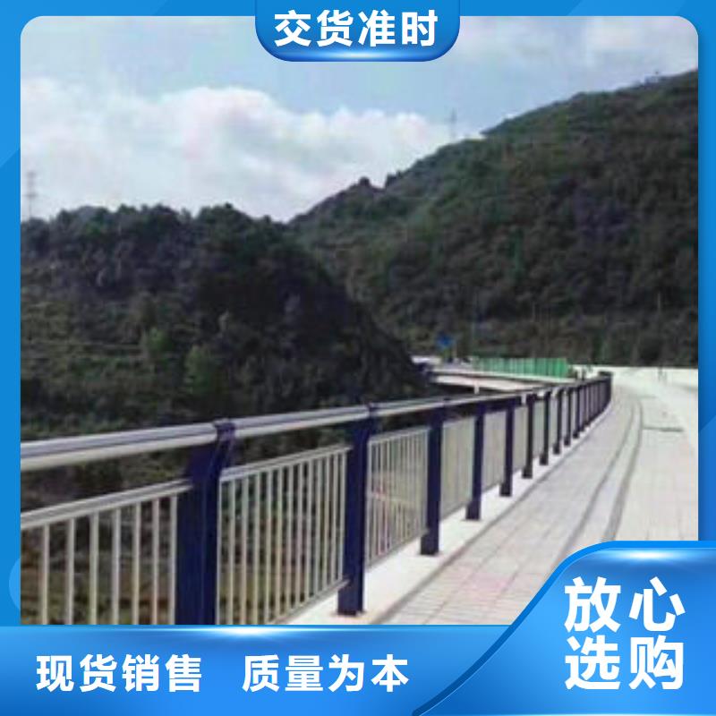 护栏厂家_护栏制造厂家