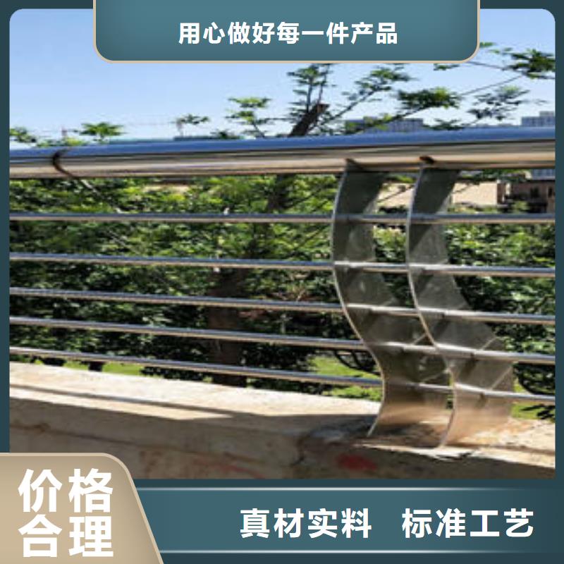 护栏实体厂家成本低发货迅速