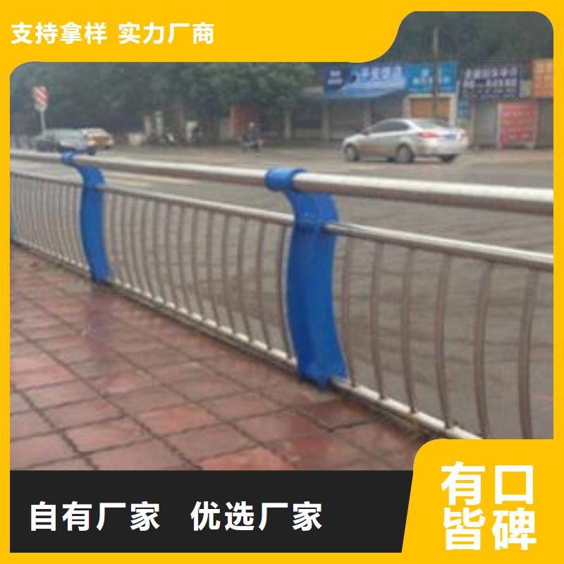 护栏实体厂家-放心选购
