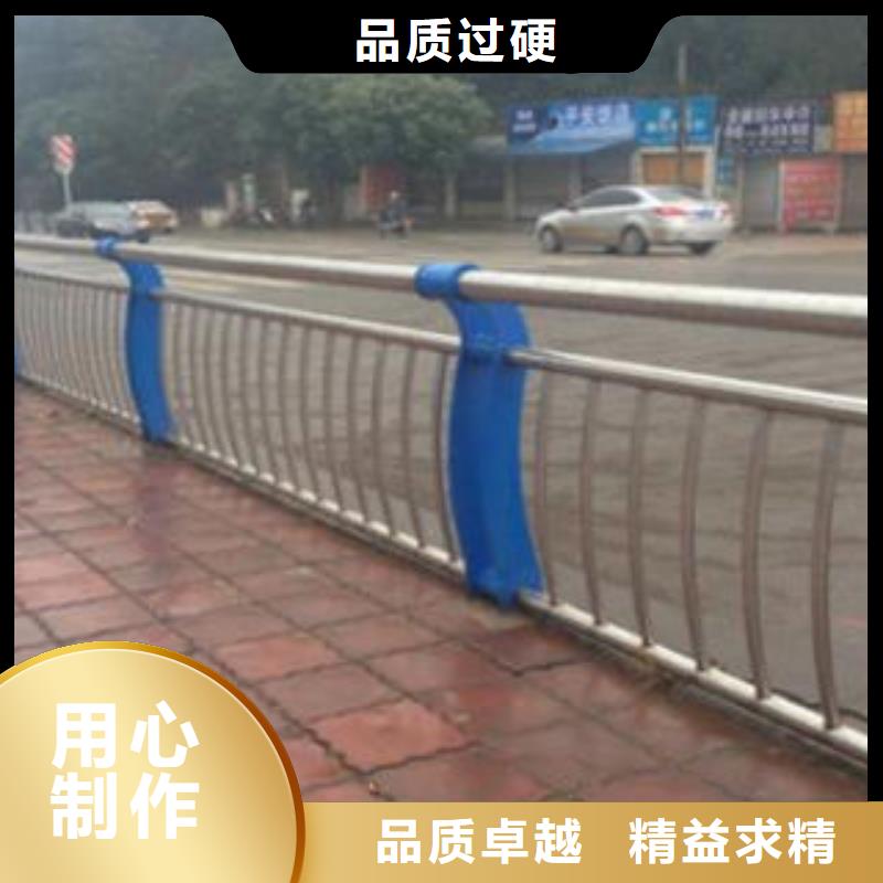 护栏质量过硬