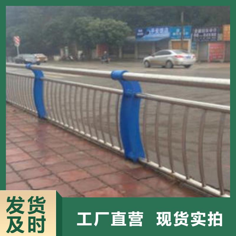 护栏全年低价