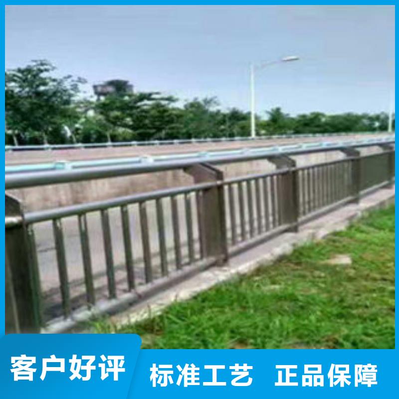 护栏厂家，直销