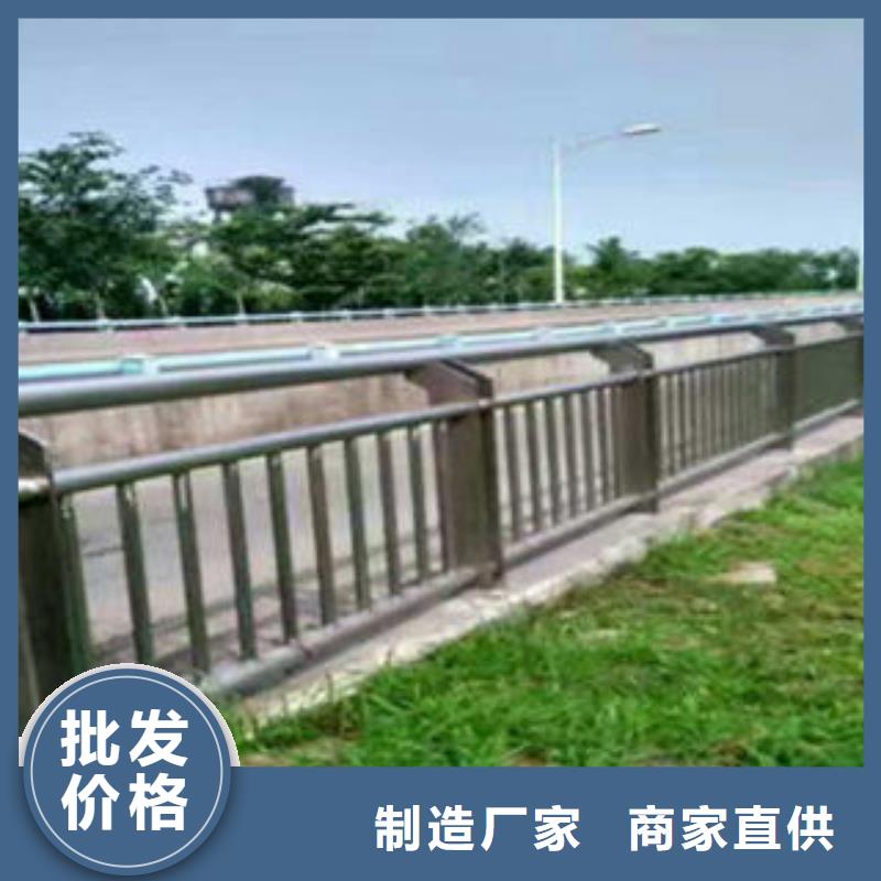 护栏-2025厂家热销产品
