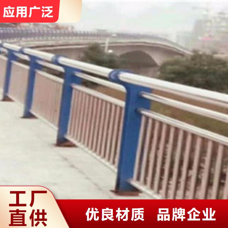 护栏厂家，直销