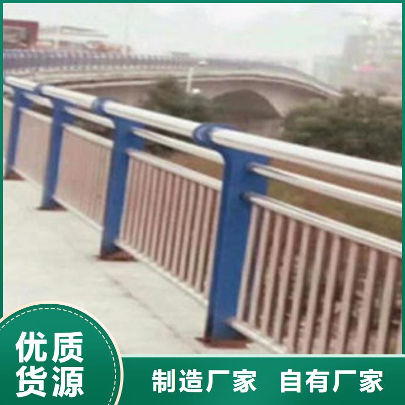 优质的护栏生产厂家