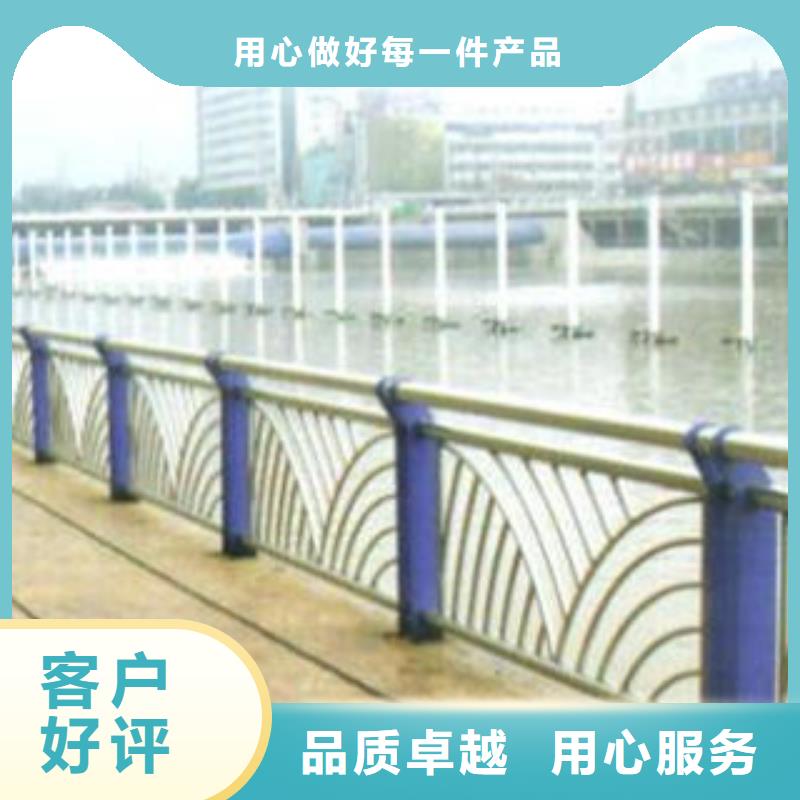 护栏实体厂家-放心选购