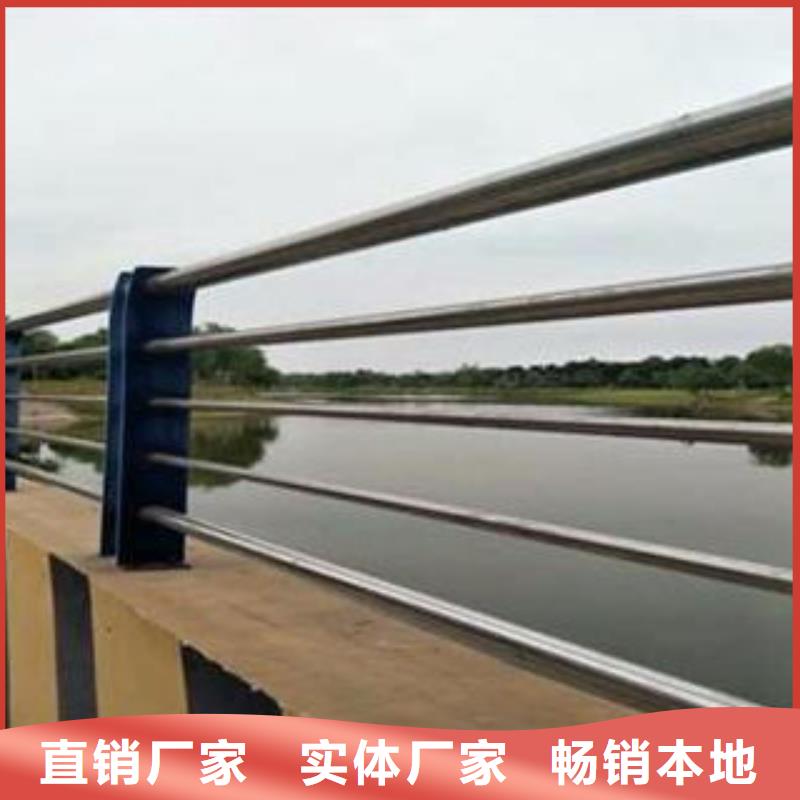 护栏专业定制闪电发货