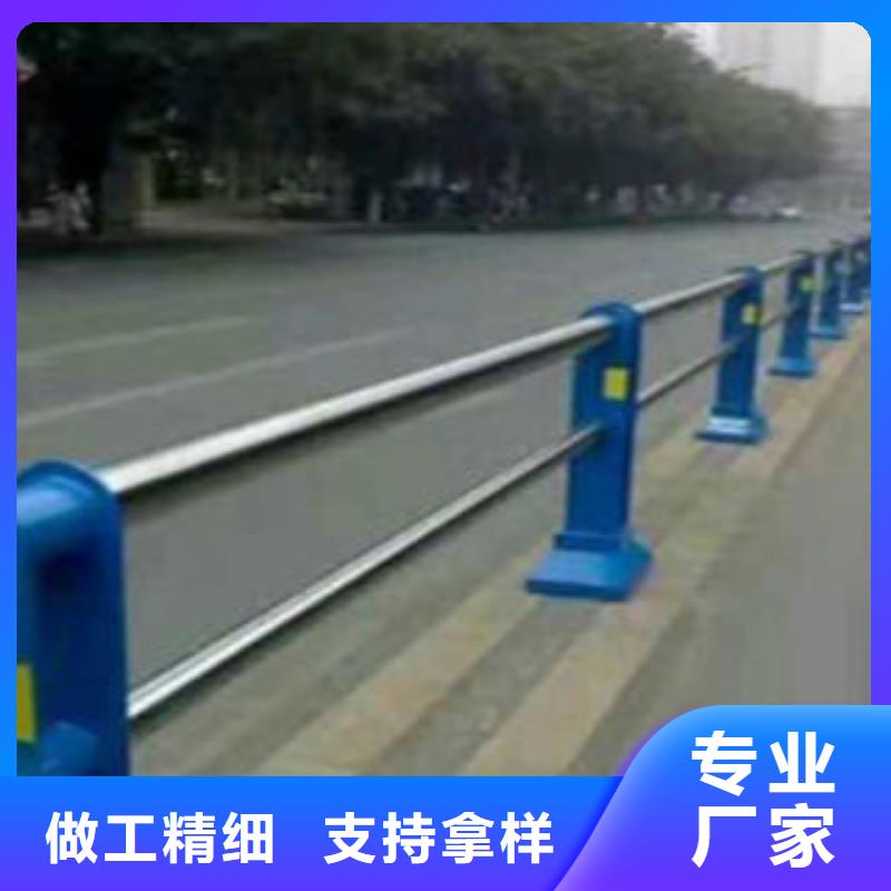 护栏厂家直售保障产品质量