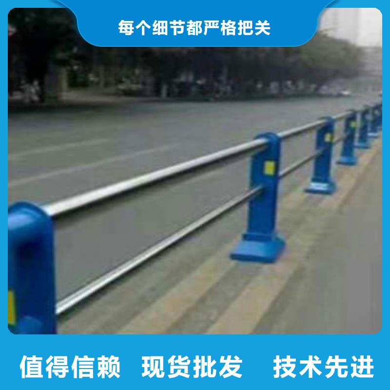 护栏供货商