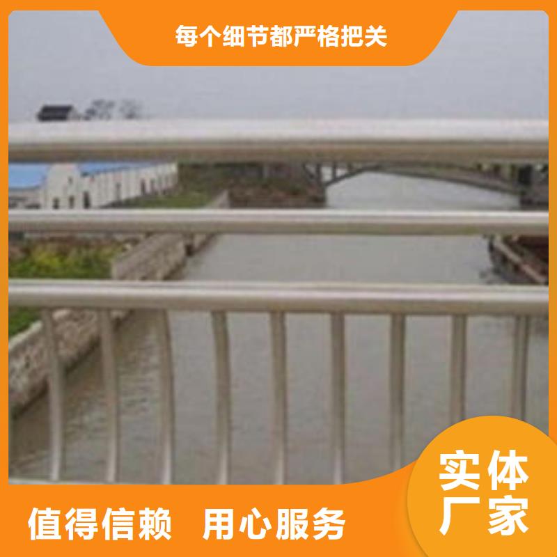 护栏供货商快捷物流
