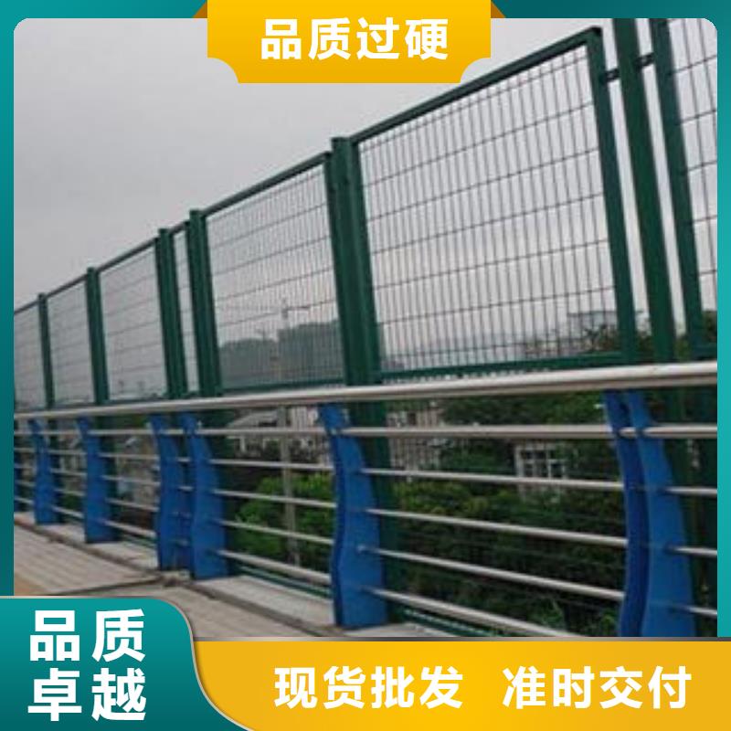 护栏-2025厂家热销产品