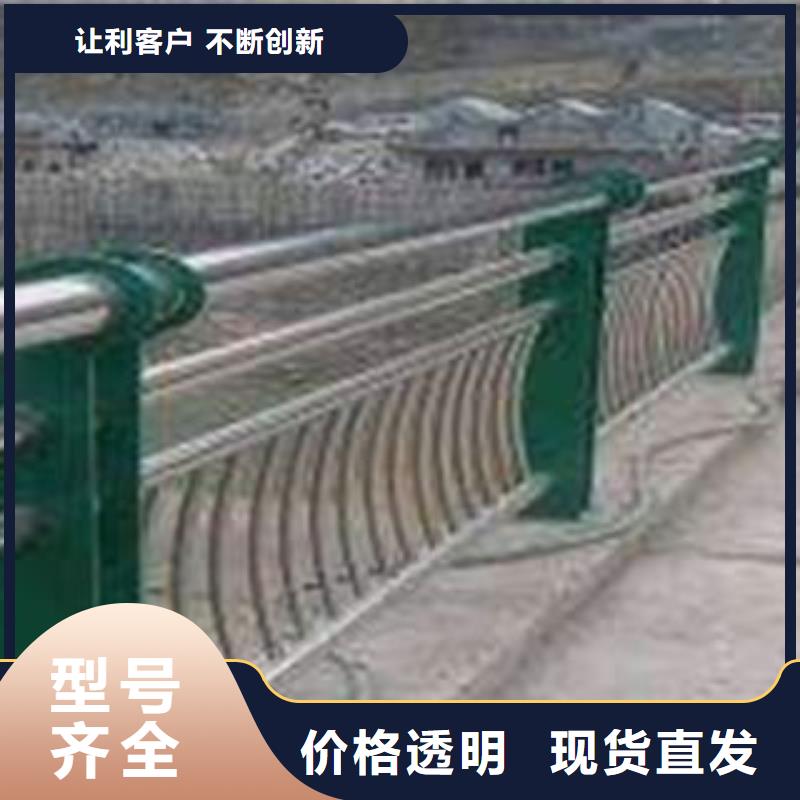 护栏品质保证一手价格