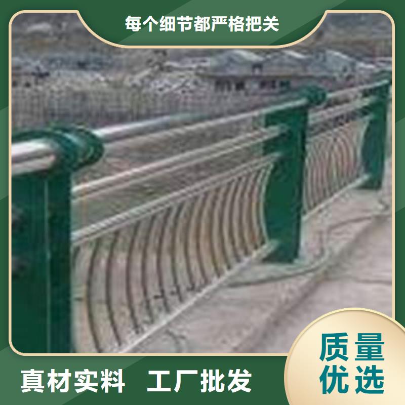 护栏市场批发价