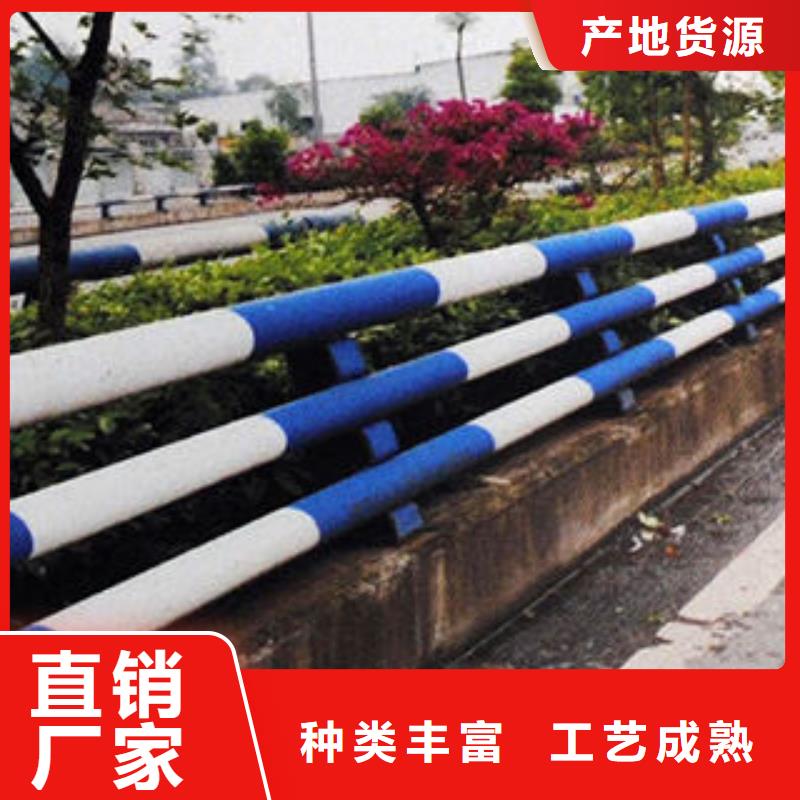 护栏按需定制真材实料