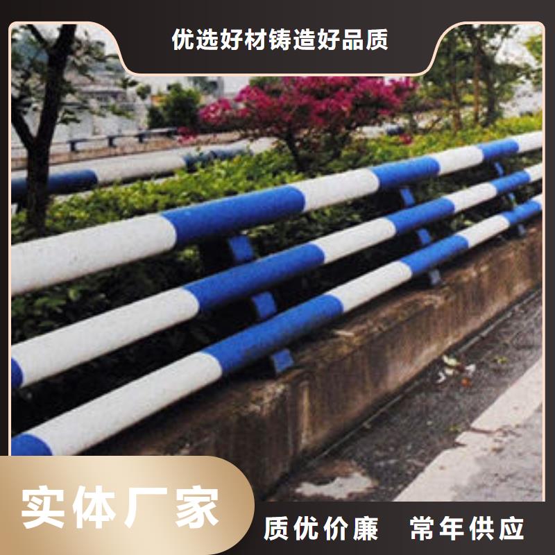 护栏质量过硬