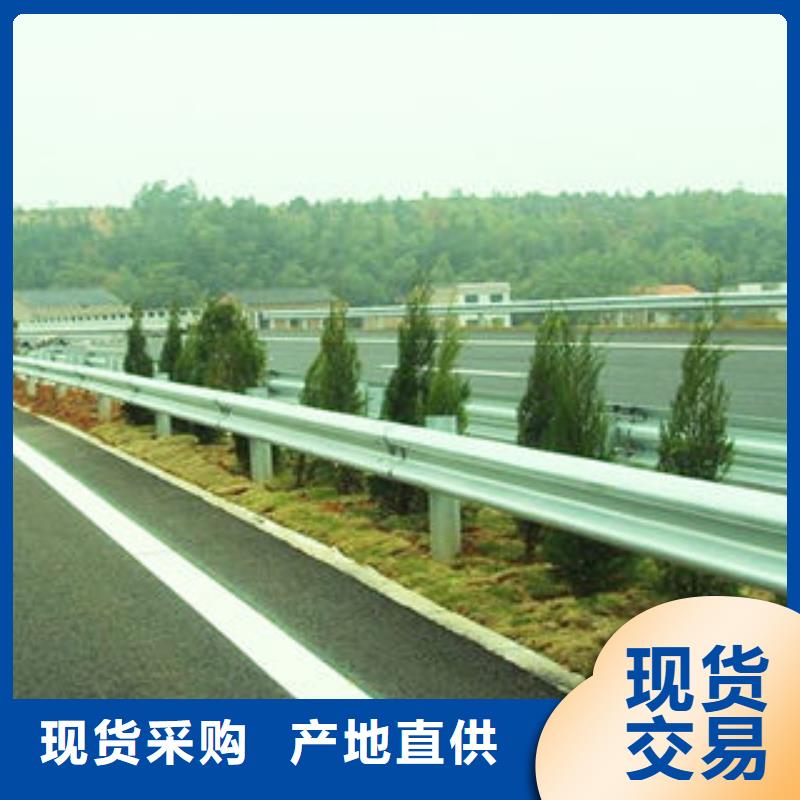 护栏规格尺寸