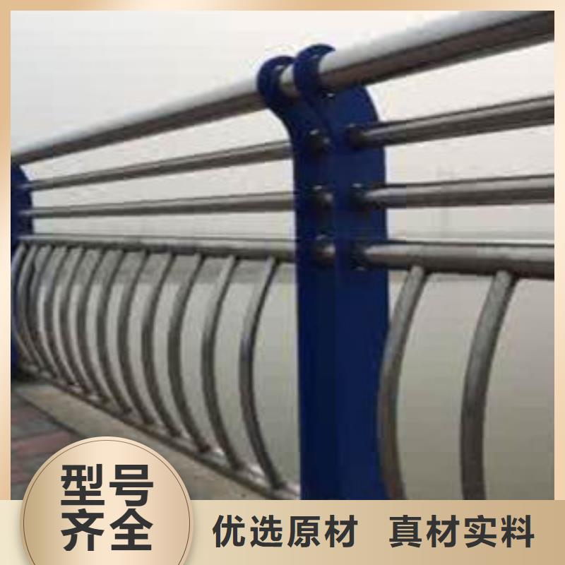 经验丰富的护栏供货商来电咨询