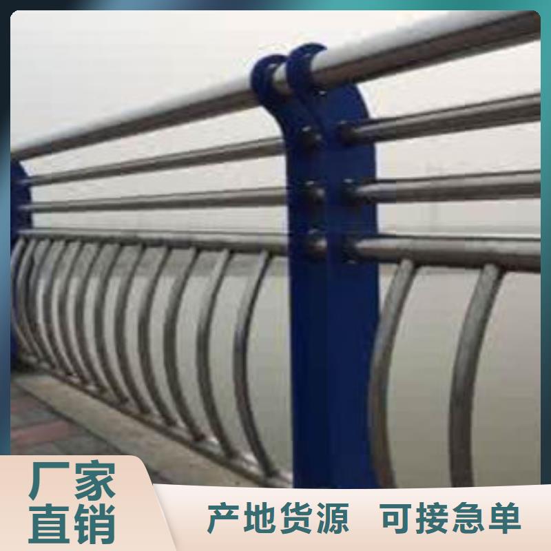 买护栏必看-欢迎选购同城服务商