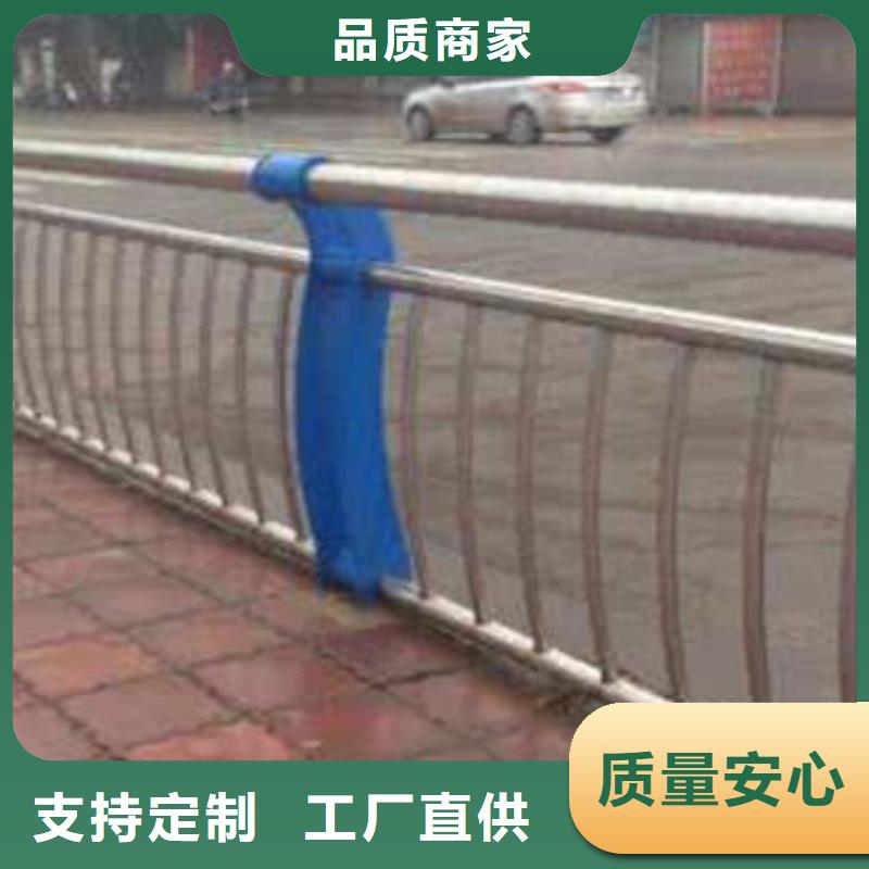 定做护栏厂家拒绝差价