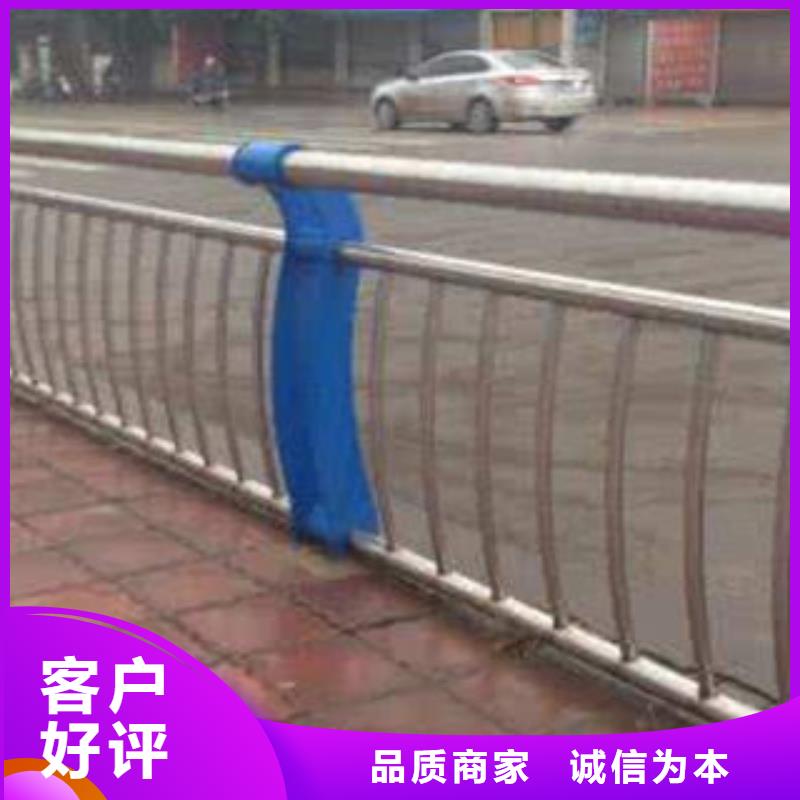 护栏让利新老客户本地品牌