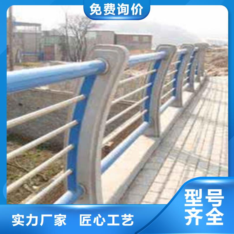 护栏、护栏厂家当地厂家