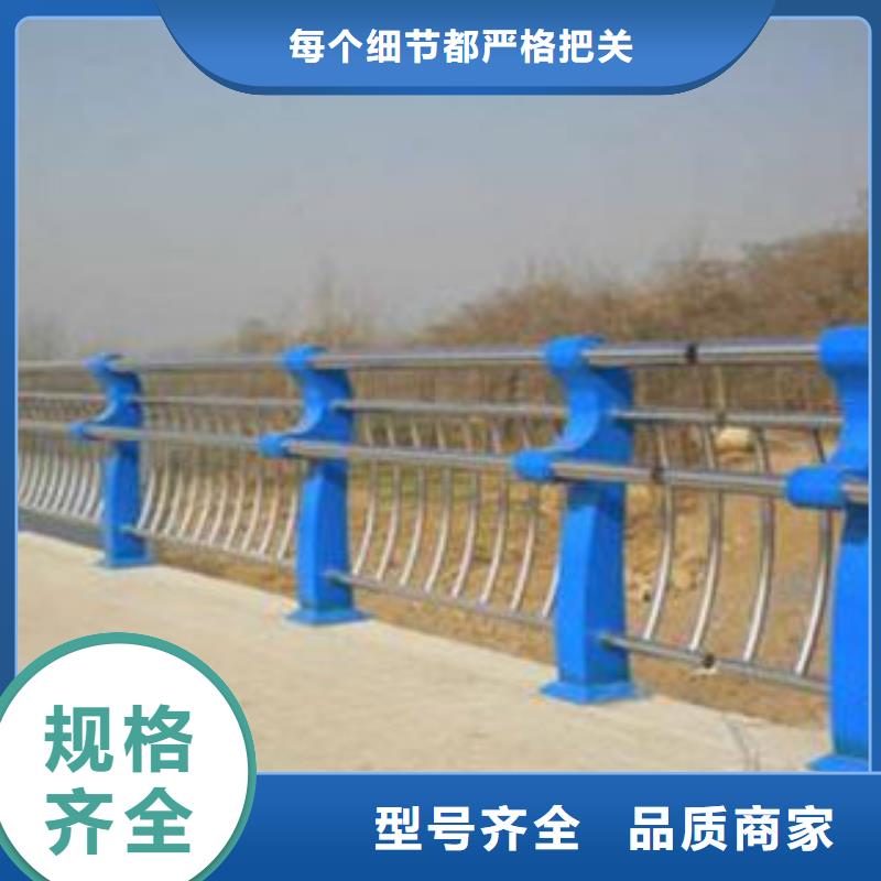 #护栏#-质优价廉热销产品