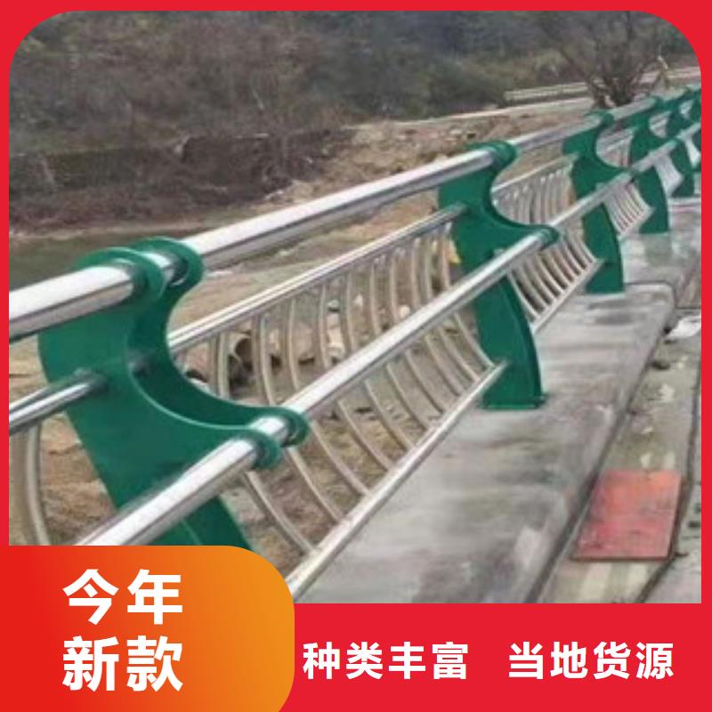 优选不锈钢护栏同城公司